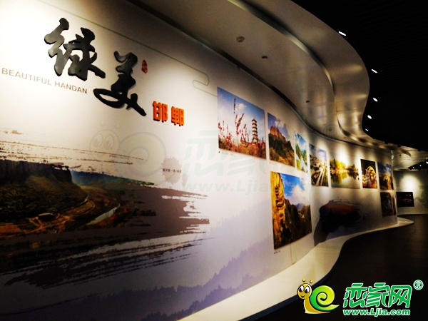 邯鄲歷史文化長(zhǎng)廊