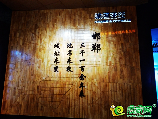 邯鄲是歷史名城中少有的地名保持至今的城市