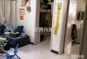 趙苑公園 百花佳苑 中裝小高層 有證可貸款 百花小學(xué)