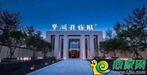  夢湖孔雀城|環(huán)湖而筑，臨湖而居