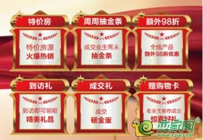 美的燥物節(jié) 嗨辣嘉年華|請(qǐng)抓住最后一波嗨玩的機(jī)會(huì)！