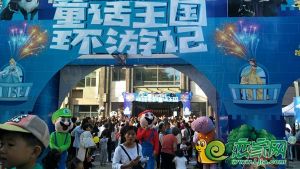 歡樂不散場| 童話王國環(huán)游記嗨爆全城，完美落幕！