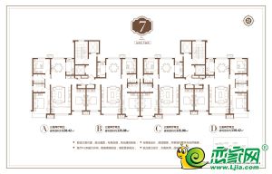 7號(hào)樓