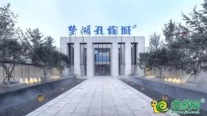 夢湖孔雀城|堅持以客戶至上創(chuàng)造美好生活