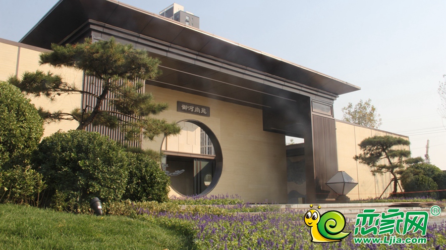御河尚苑售樓部實(shí)景圖
