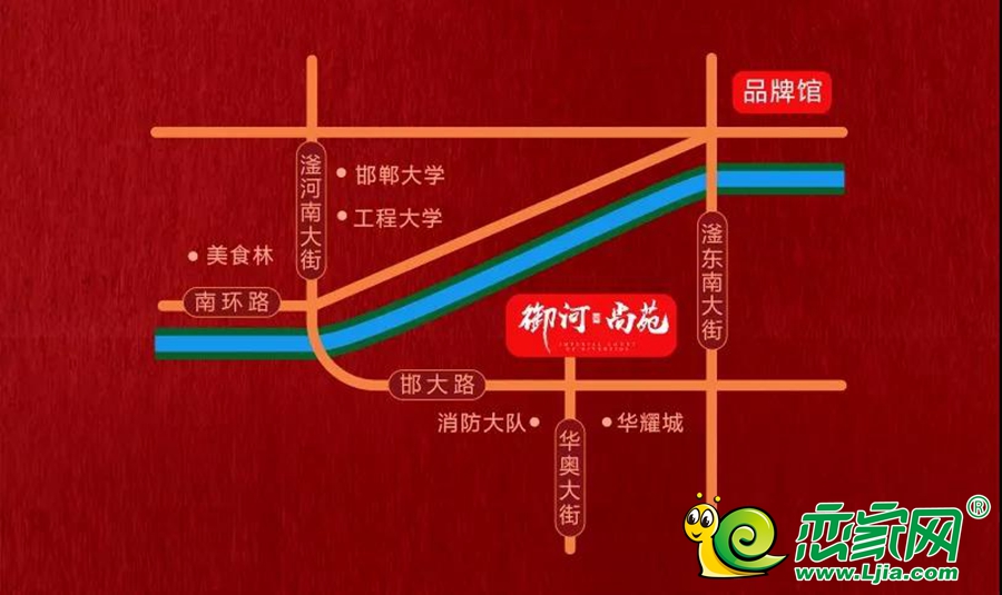 御河尚苑開放