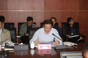 保集地產(chǎn)冀南新區(qū)項目規(guī)劃建筑設(shè)計方案通過