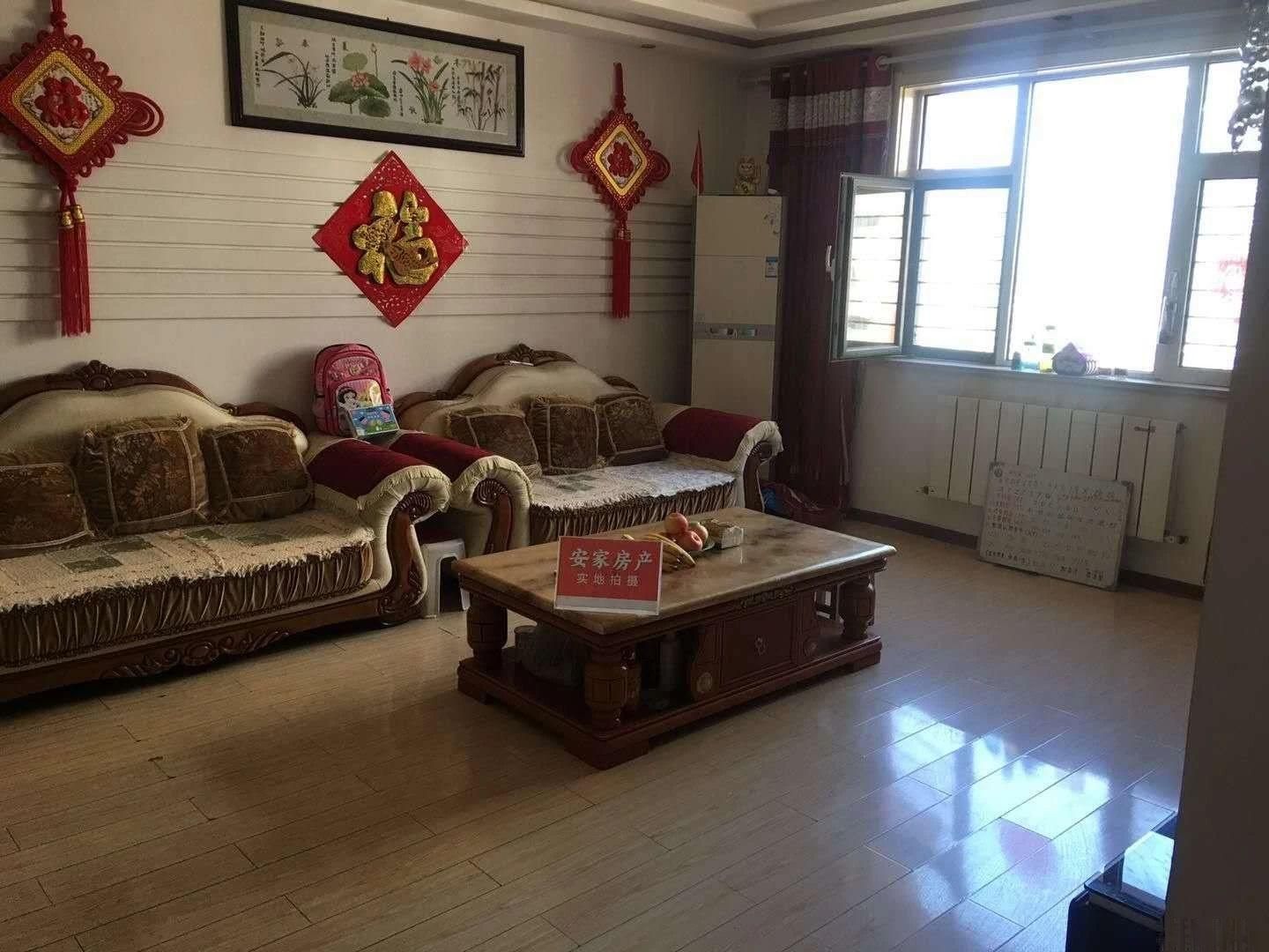 室內(nèi)圖
