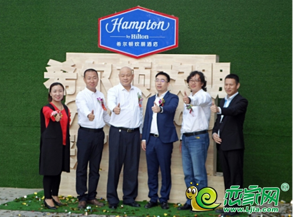希爾頓歡朋強勢進駐邯鄲
