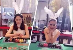 美的拉德芳斯 | 周末拉斯維加斯狂歡盛宴 現(xiàn)場(chǎng)抽金條 籌碼贏好禮