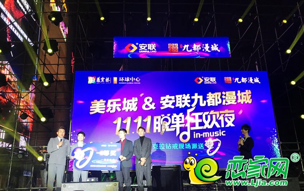 趙駿抽出1克拉鉆戒