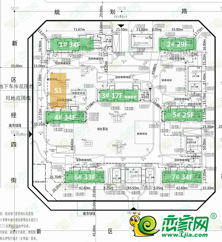 榮盛錦繡德園