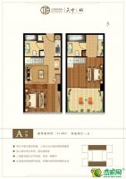 1#A戶型 51.68㎡