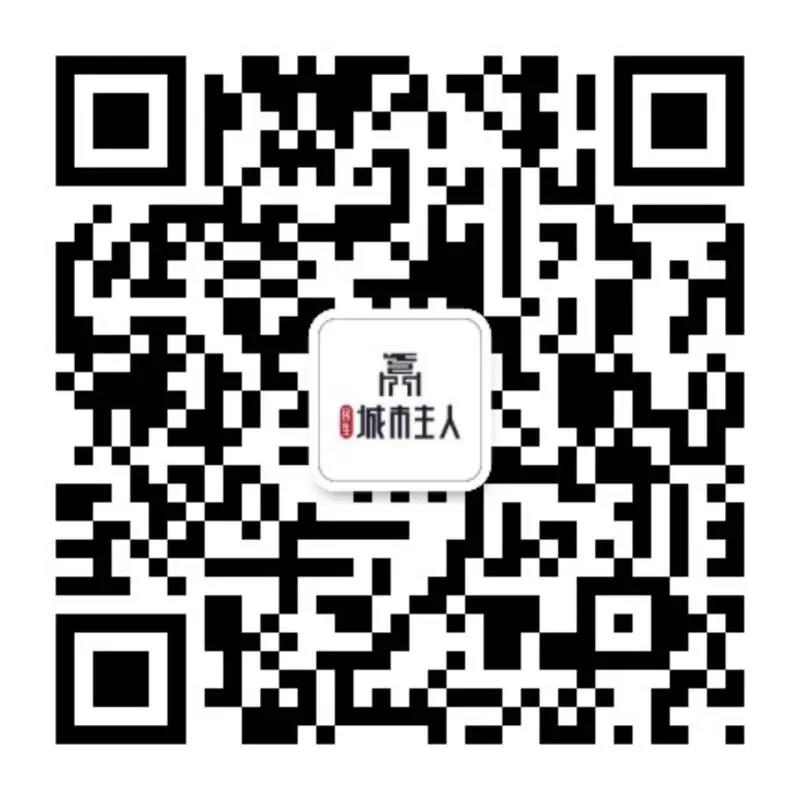 民生城市主人,肥鄉(xiāng),