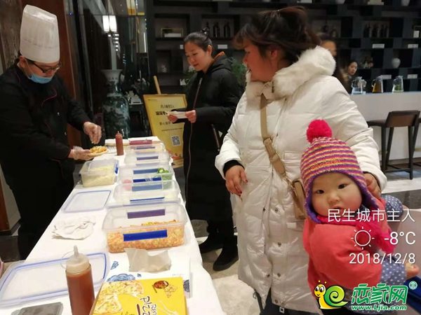 肥鄉(xiāng),城市主人,