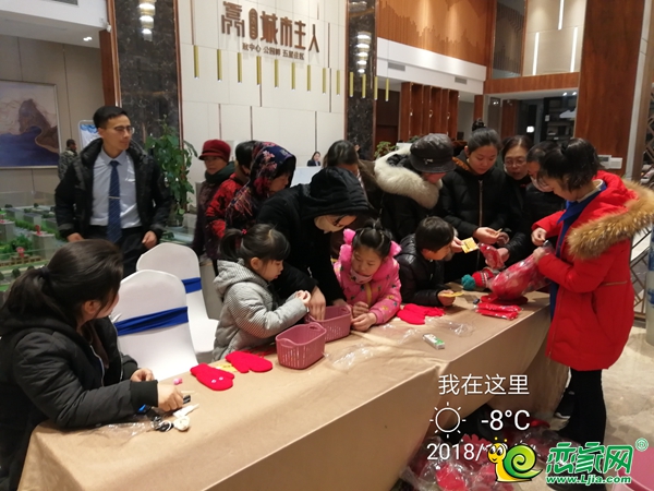肥鄉(xiāng),城市主人,