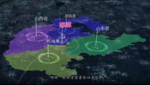 邯鄲壹號院丨肥鄉(xiāng)最新宣傳片全球首發(fā)，帶你看一個全新的肥鄉(xiāng)