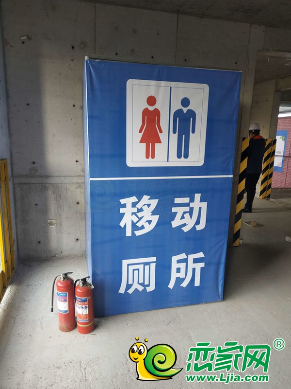 民生城市主人揚(yáng)塵治理觀摩