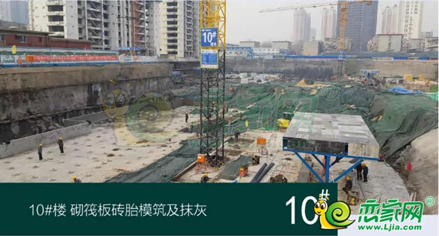 国瑞瑞城工地实景图（2018.12.21）