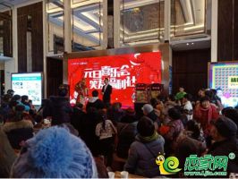 跨年的N+1種方式，瞬間被戳中了！來看看你過的是哪一種！