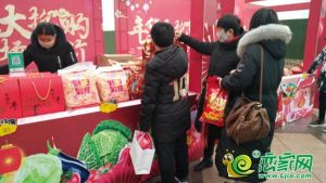 東部美的城 | 傾城擴散，東美年貨大聚惠