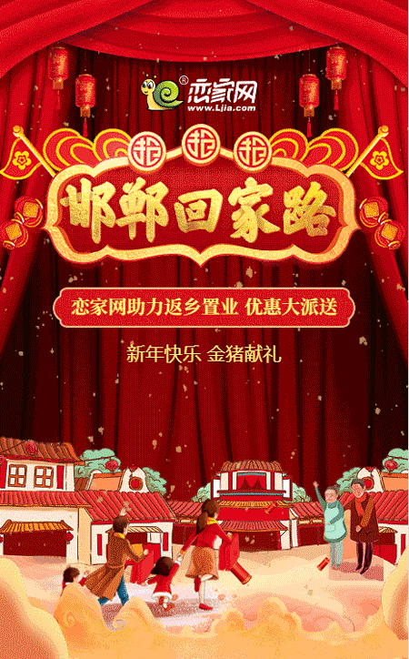 紅包優(yōu)惠