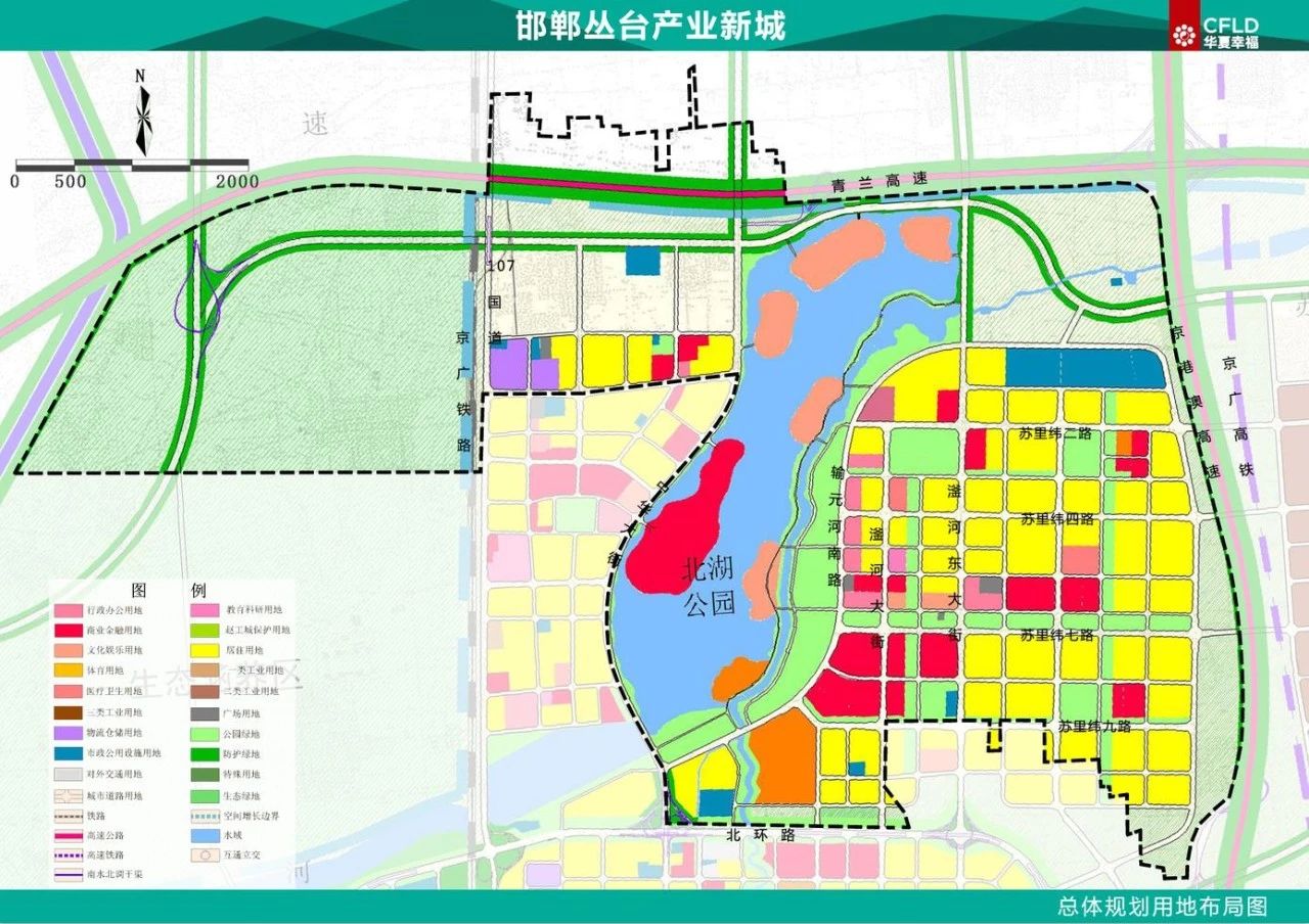 邯郸都在蜕变      城市发展一路向北      北部新区的丛台产业新城