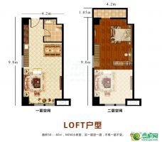 東悅城loft
