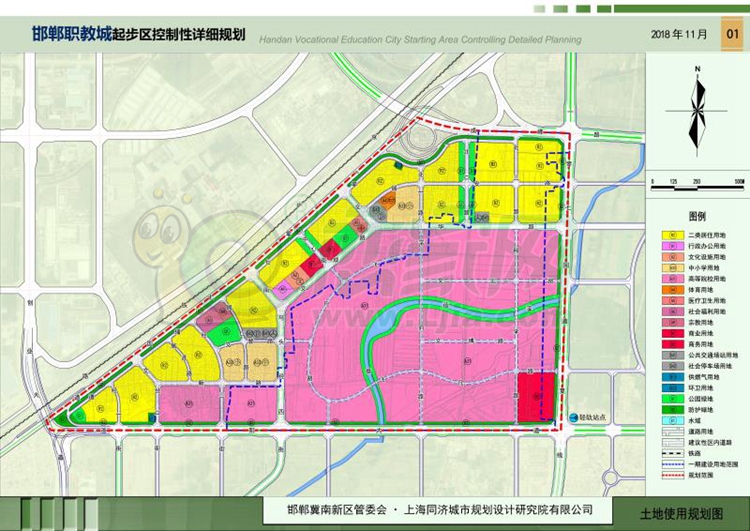 邯郸职教城起步区控制性详细规划批后公布