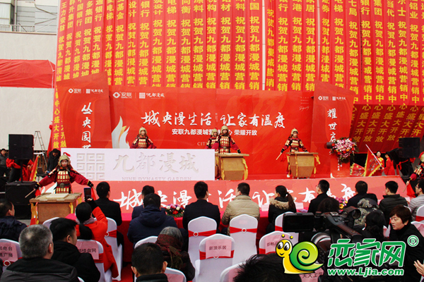 安聯(lián)九都漫城