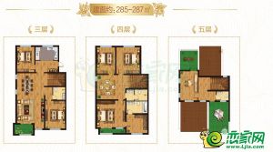 桃源山莊285-287㎡戶型