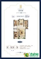 1/2號樓 D2戶型