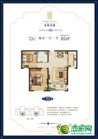 1/2號樓 D3戶型