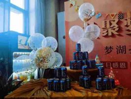 ?為美好而來 | 客戶滿意，是夢湖孔雀城永恒的追求