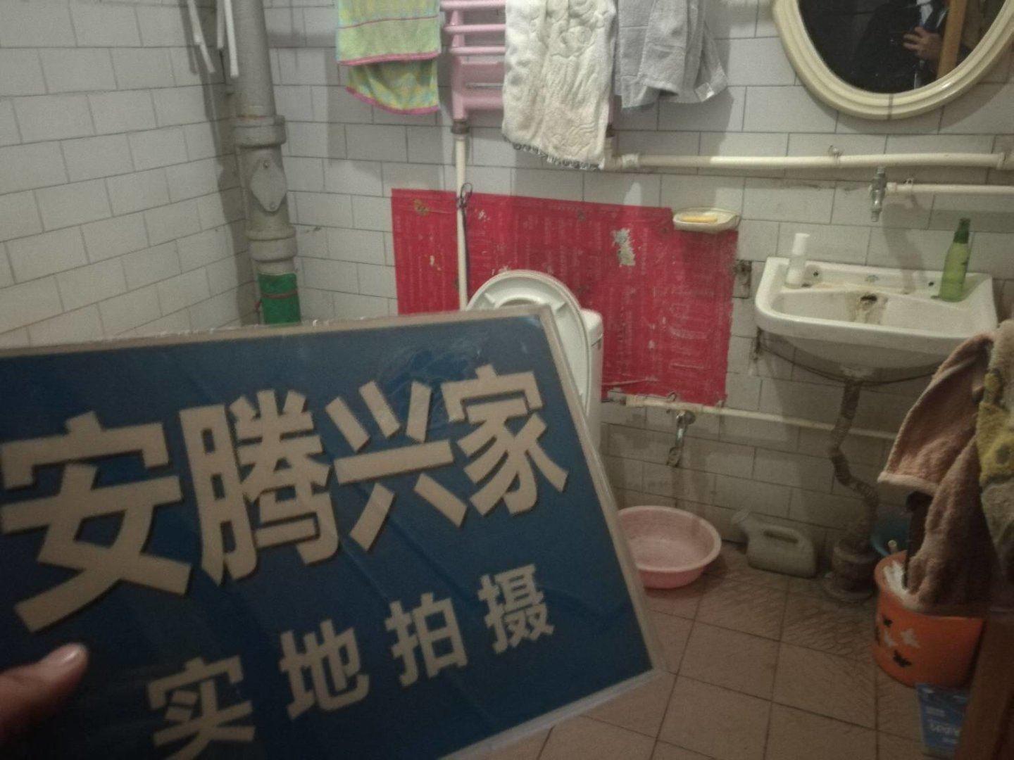 室內(nèi)圖