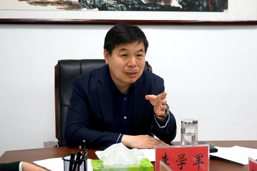 区委书记李学军召开丛台区土地收储工作会议