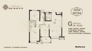 4#8# G戶型