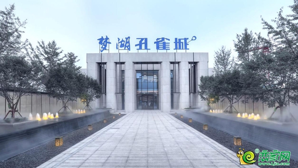 夢(mèng)湖孔雀城,華夏幸福,邯鄲夢(mèng)湖孔雀城