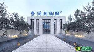 為美好而來(lái)丨夢(mèng)湖孔雀城客服部熱情奉獻(xiàn)用心服務(wù)