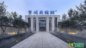 為美好而來(lái)丨夢(mèng)湖孔雀城研發(fā)部精益求精
