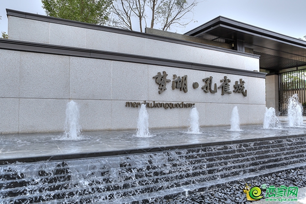 夢湖孔雀城,華夏幸福,邯鄲夢湖孔雀城