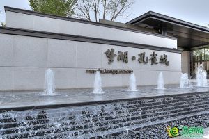 為美好而來(lái)丨夢(mèng)湖孔雀城優(yōu)質(zhì)服務(wù)助力業(yè)主舒適生活