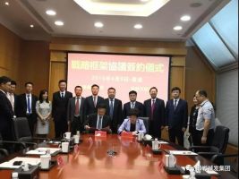 華潤(rùn)“萬(wàn)象匯”入駐邯鄲東部新區(qū) ！