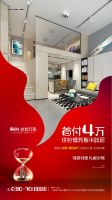 生意經(jīng) | 4萬塊 看看邯鄲小伙兒如何選擇成功創(chuàng)業(yè)之路
