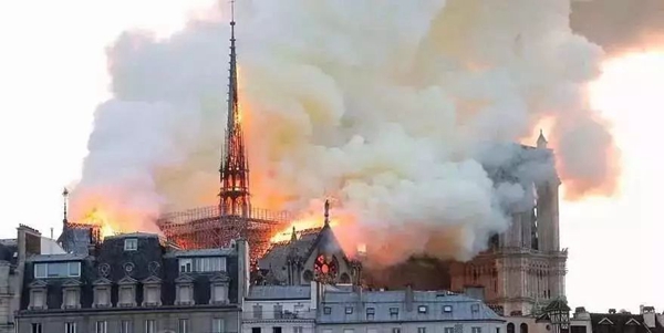 圆明园就巴黎圣母院大火发声