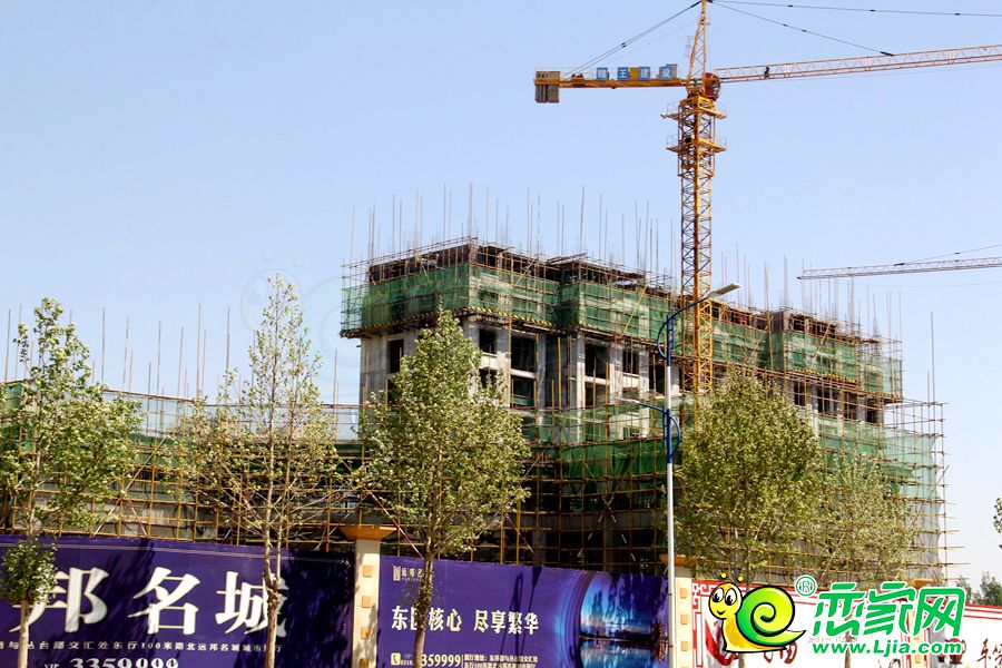 遠(yuǎn)邦名城 (2019.4.16）