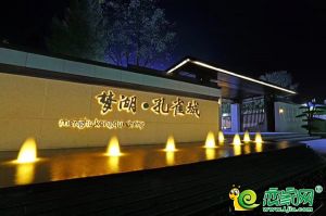 ?為美好而來(lái)丨夢(mèng)湖孔雀城嚴(yán)把質(zhì)量關(guān)筑建品質(zhì)放心房