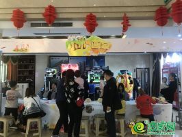 北湖十六峯 “五一”親子嘉年華活動持續(xù)進行中