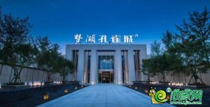 為美好而來丨夢湖孔雀城專注研發(fā)創(chuàng)造美好生活