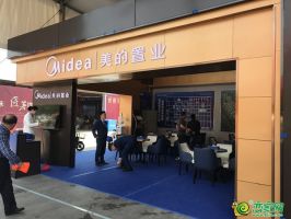 2019房展會 美的置業(yè)五盤聯(lián)動，強(qiáng)勢來襲